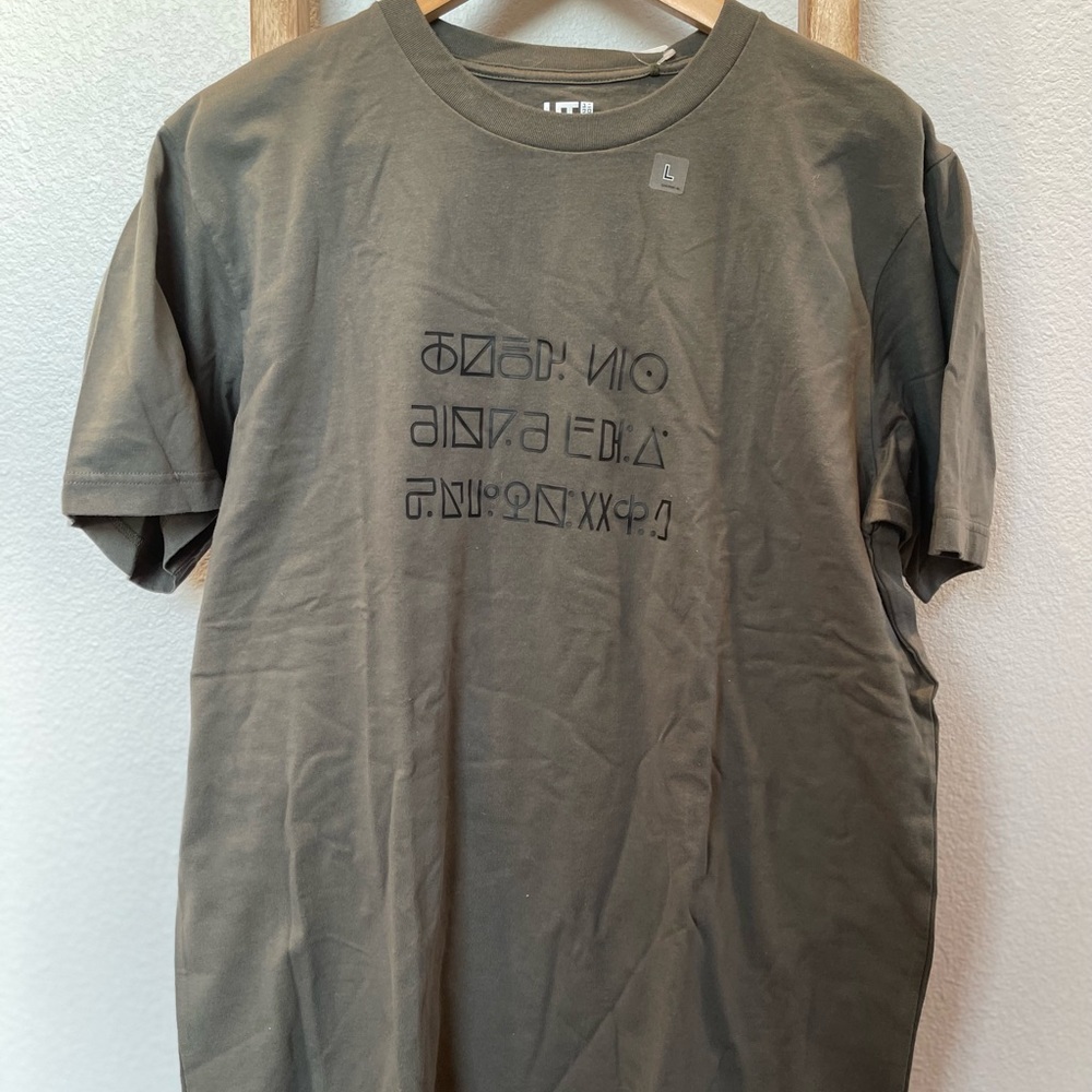Dragon all Z x Uniqlo Tee shirt